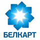 Белкарт