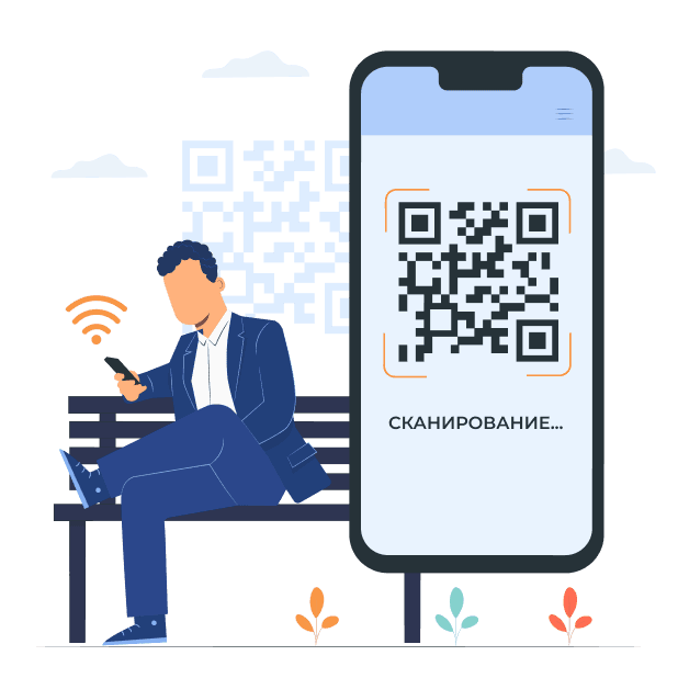 QR-code