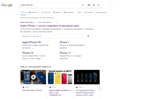 Google